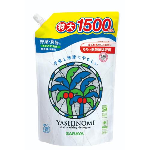 ヤシノミ洗剤 スパウト付詰替用 1500ml