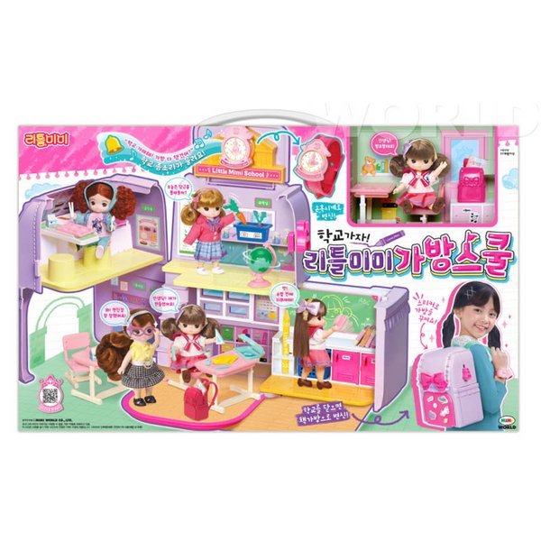 ミミワールド 学校へ行こう リトルミミ カバンスクール