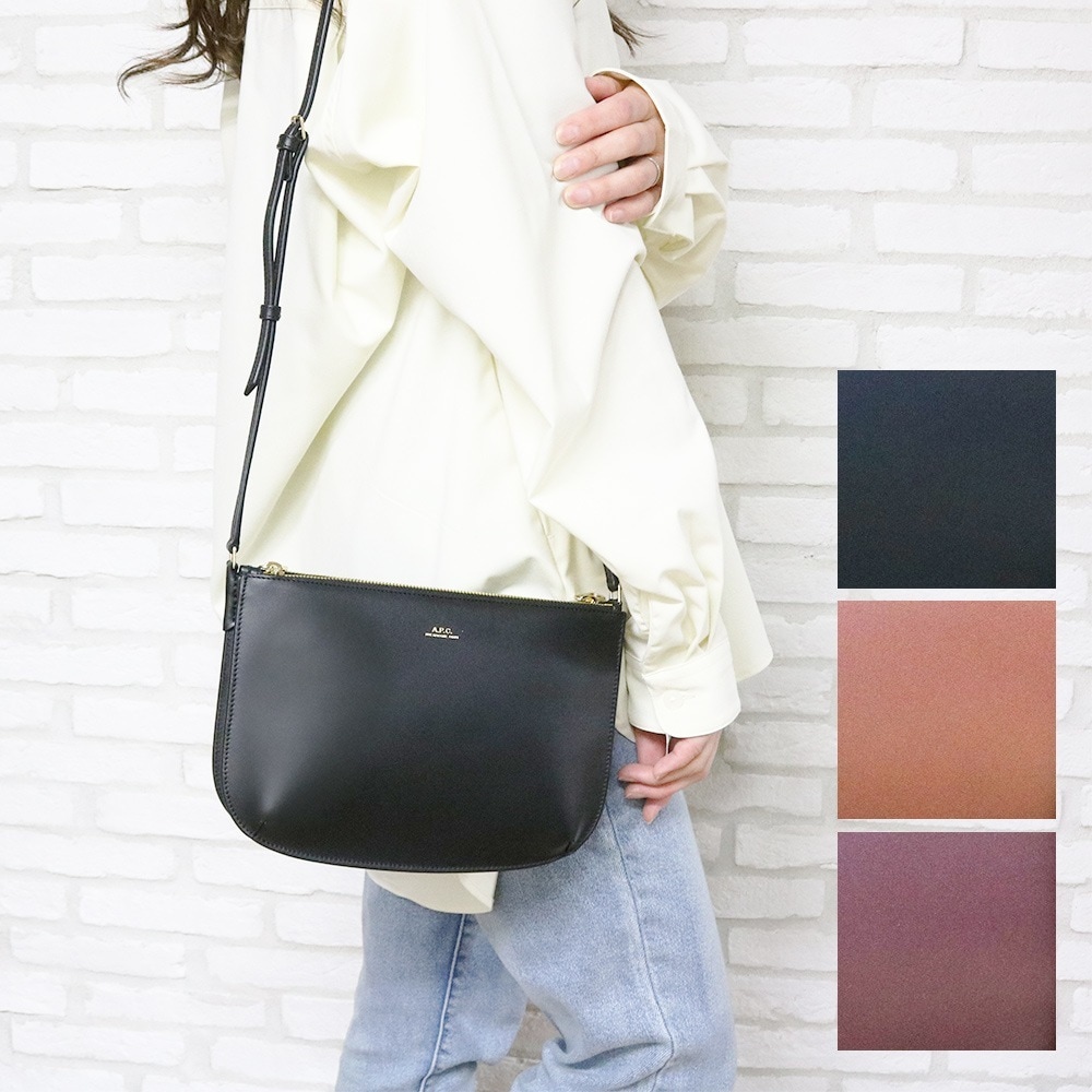 バッグ レディース ショルダーバッグ APC PXAWV F61404 選べる3color A.P.C ポシェット 型掛け カバン ポーチ