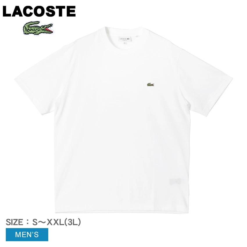 CLASSIC FIT COTTON JERSEY TH7318 メンズ ウェア トップス 半袖 Tシャツ クルーネック 無地 ワンポイント ブランド カジュアル シンプル ワニ ロゴ 7,990円