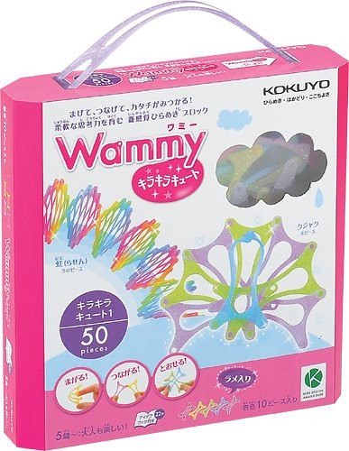 （まとめ買い）ワミー キラキラキュート1 ラメ入り 50ピース入り KCT-BC301 [x3]