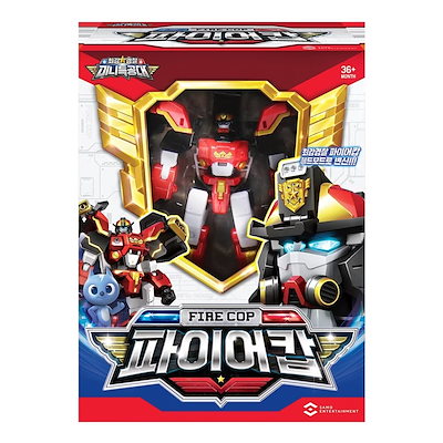 キャプテンコマンダー　ファイヤーコップ　ミニフォース Qoo10] ミニ特攻隊 ミニフォース ファイアコップ : おもちゃ・知育