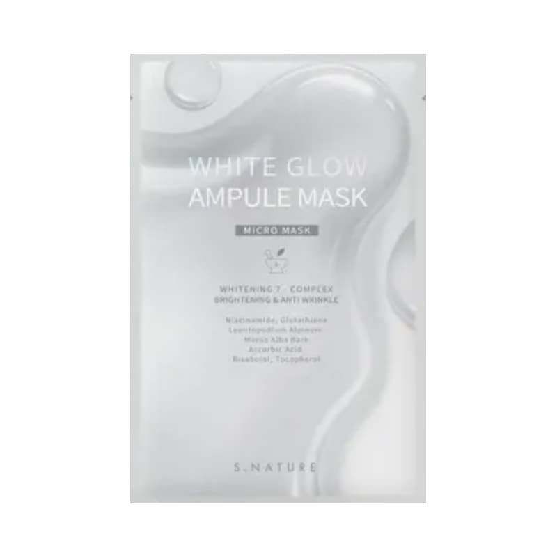 [20枚] ホワイトグロウ アンプルマスク 20枚 / 韓国コスメ