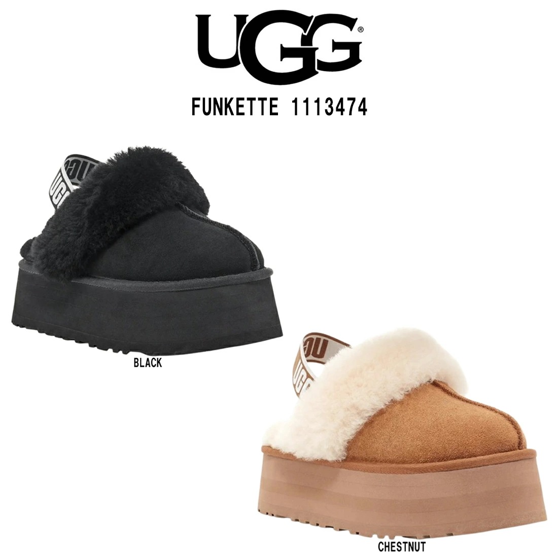 UGG(アグ)サンダル ファー スリッパ プラットフォーム 厚底 ストラップ グラフィック ロゴ ファンケット レディース 女性用 FUNKETTE 1113474