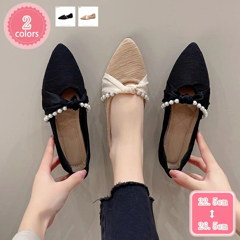 1000円OFFクーポン ぺたんこ パンプス 大きいサイズ カジュアル ぺたんこ靴 歩きやすい フラットシューズ レディース 走れるパンプス 春夏秋 美脚 Vカット ポインテッドトゥ パンプス ローヒ