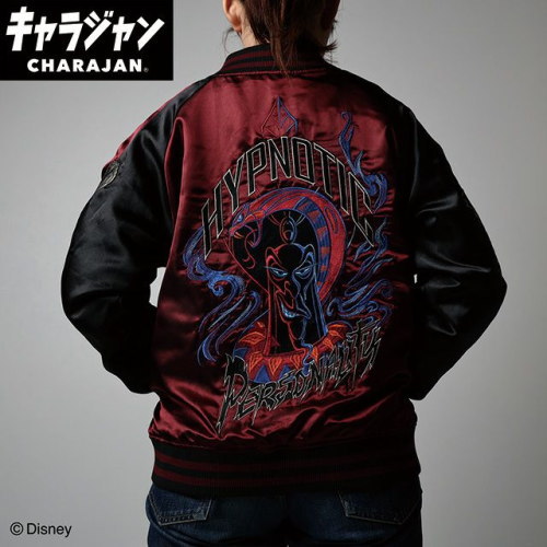 丸眞(マルシン) スカジャン(L) ディズニーヴィランズ スネークアイズ　男女兼用 キャラクター キャラジャン CHARAJAN 　2335066400