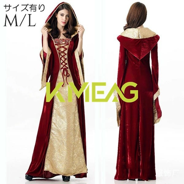 ハロウィンコスプレ ハロウィン仮装 魔女 ウィッチ 魔法使い フード付き 吸血鬼 バンパイア 宮廷衣装 ワンピース コスチューム レディース ドレス 中世 ヨーロッパ風 西洋 ワインレッド 舞台 衣装