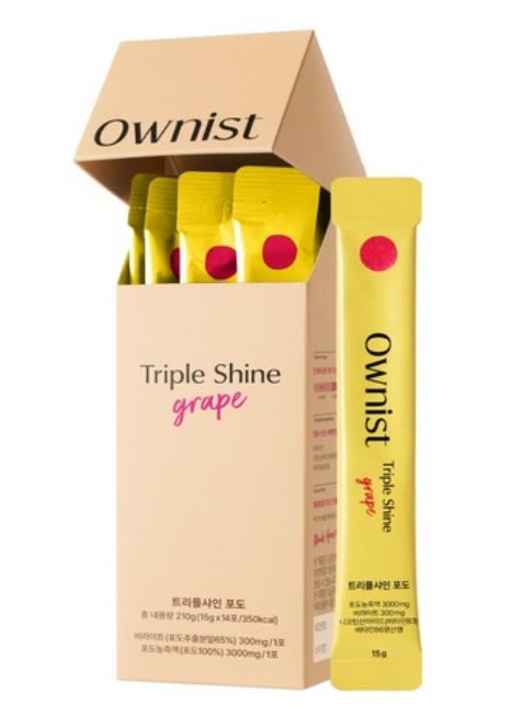 14包,飲む日焼け止め トリプルシャイン グレープ , シミ UVケア 美白サプリ ゼリー,14包 5,106円