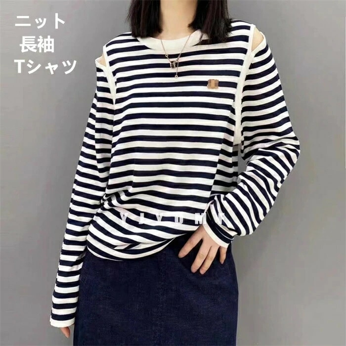 ニット 長袖 Tシャツ レディース セーター 薄手 春 保温 大きいサイズ トップス オフィス 敏感肌 低刺激 母の日 伸縮性 ストレッチ お出かけ 秋物 通勤 通学 普段使い 着回し 5,879円