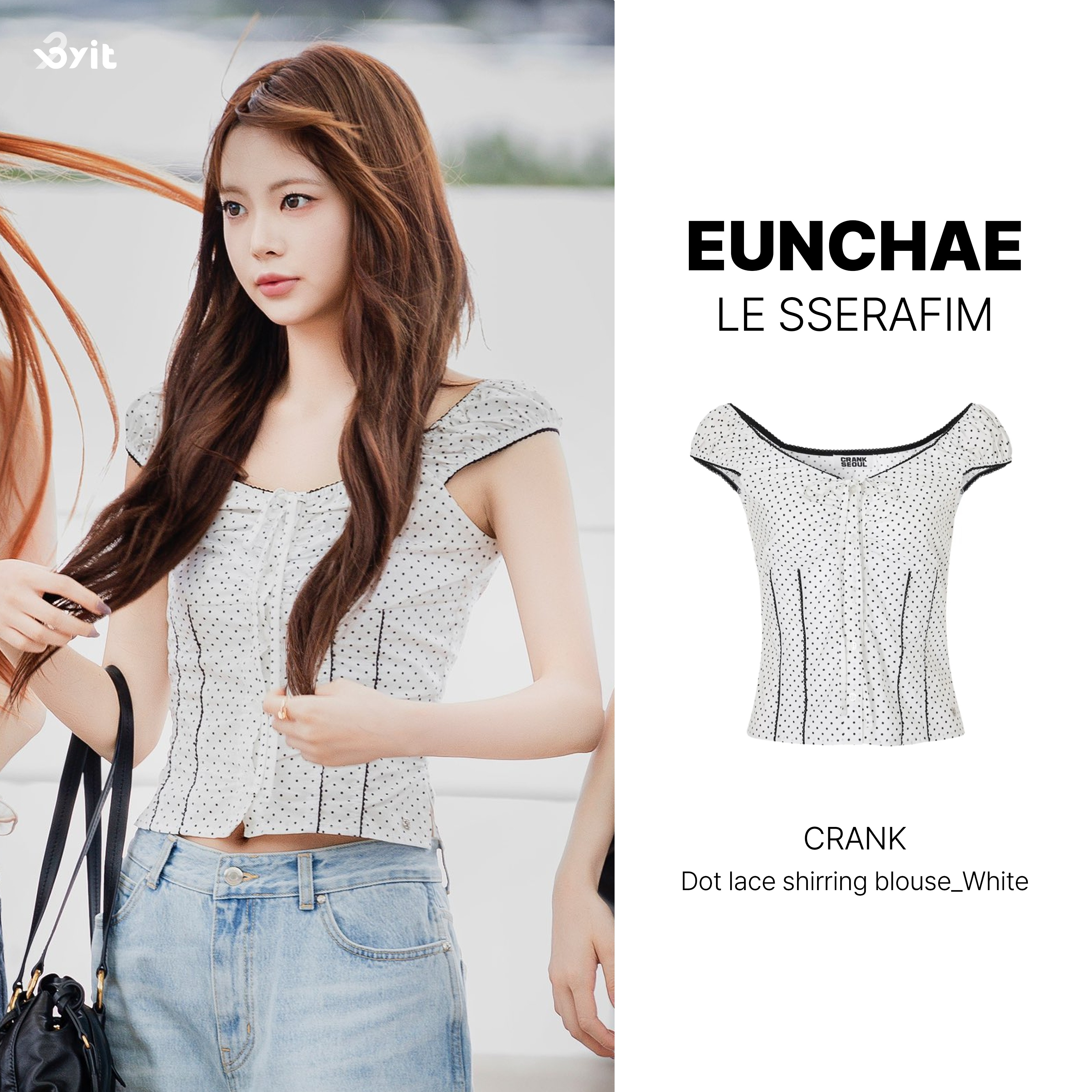 【LE SSERAFIM EUN CHAE pick!】 ブラウス フリルブラウス CRANK - Dot lace shirring blouse_White