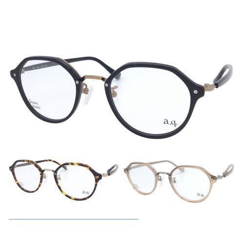 メガネ AY45000 col.BK/DA/LB 48mm 鯖江 日本製 シャルマン 3color 料金そのまま伊達メガネ/度付き対応 1.60～1.74薄型非球面レンズセット