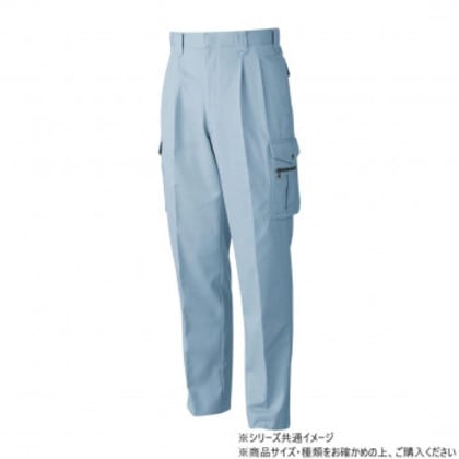 桑和 5338 ツータックカーゴパンツ 130サイズ モスグリーン(107) 5,244円