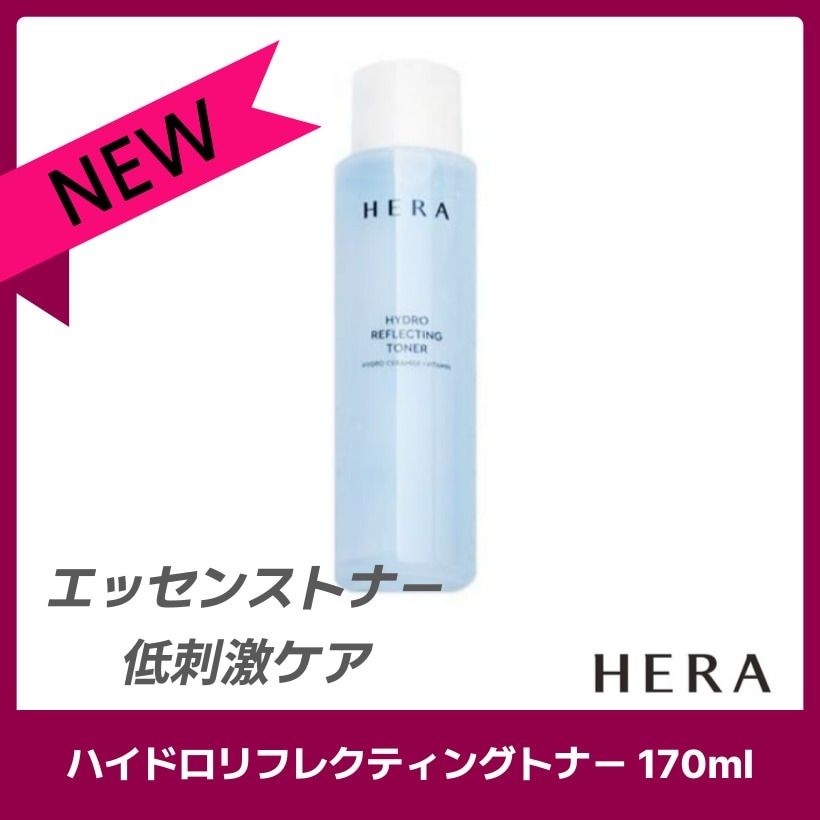 ハイドロリフレクティングトナー 170ml /韓国コスメ 韓国スキンケア