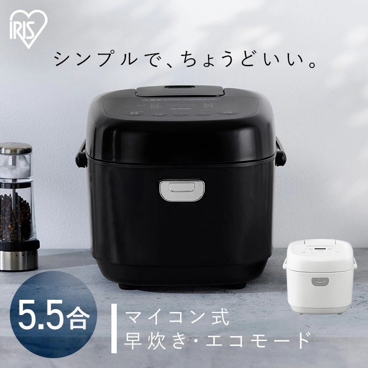 RC-BMA50