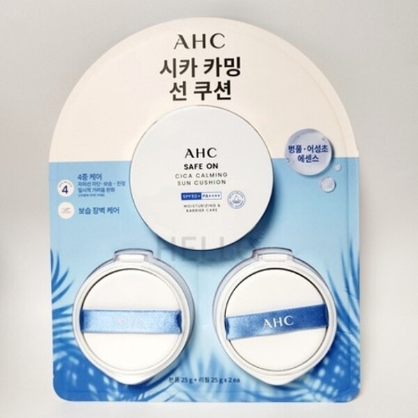 AHC サンクッション セーフオン シカカーミング UVカットクッション 本品1個 詰替え 2個
