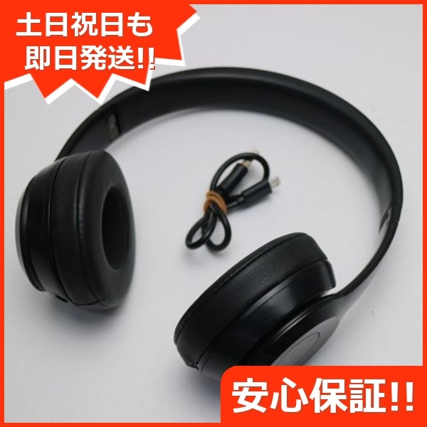 美品 Beats solo3 wireless MX432PA/A マットブラック 308
