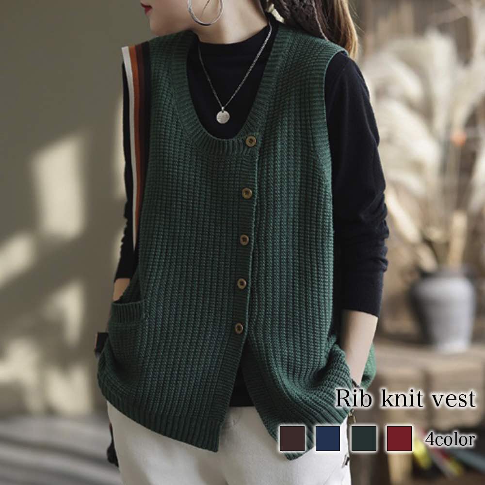 ベスト レディース リブニットベスト ニット インナー スーツ ウール アウター スポーツ ブランド 中綿 襟なし 冬 あったか 厚手 フリース 羽毛 アーガイル キルティング キルト 黒 お年寄り