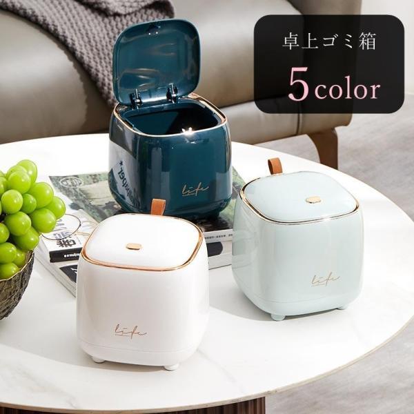 团购8件套卓上ゴミ箱 卓上ダストボックス 卓上ダストシュート 卓上小物 卓上収納 収納雑貨 インテリア雑貨 四角形 蓋付き ロゴ ホワイト ブラック シンプル