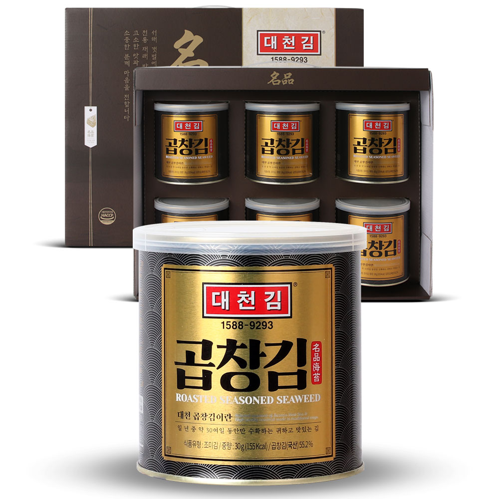 [計11個] テチョン海苔 ホルモン海苔 缶海苔 30g 6缶