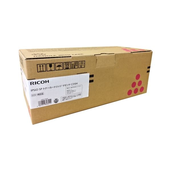 トナーカートリッジ C310H マゼンタ