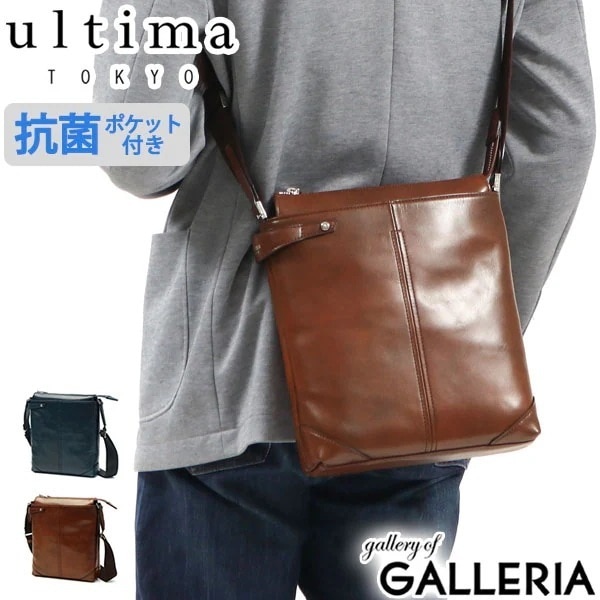 ショルダーバッグ ultima TOKYO バート ショルダー A5 レザー 本革 革 メンズ 70111