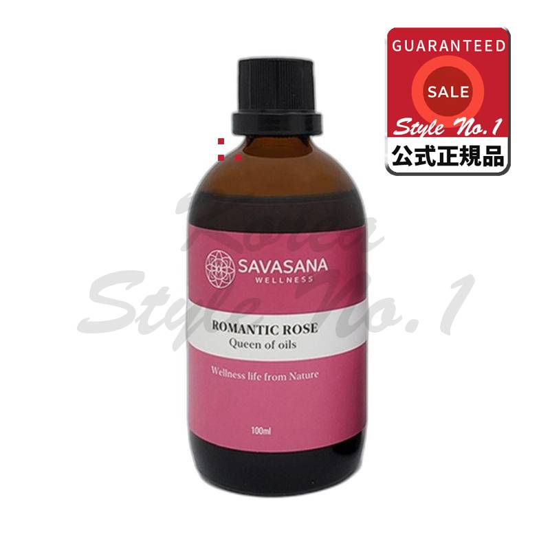 サバサナアロマロマンチックローズボディマッサージオイル100ml