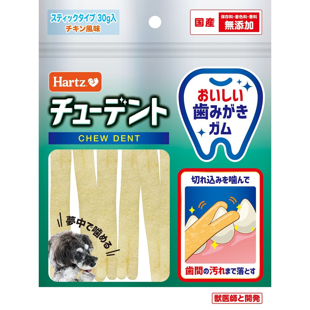 （まとめ買い）チューデントスティックタイプ 30g 犬用おやつ [x12]