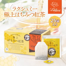 Qoo10 | 「ラクシュミー」のブランド検索結果(人気順