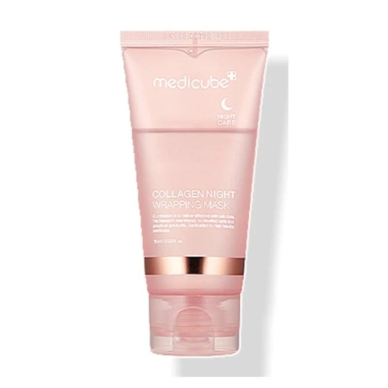 コラーゲンナイトラッピングマスク 75ML