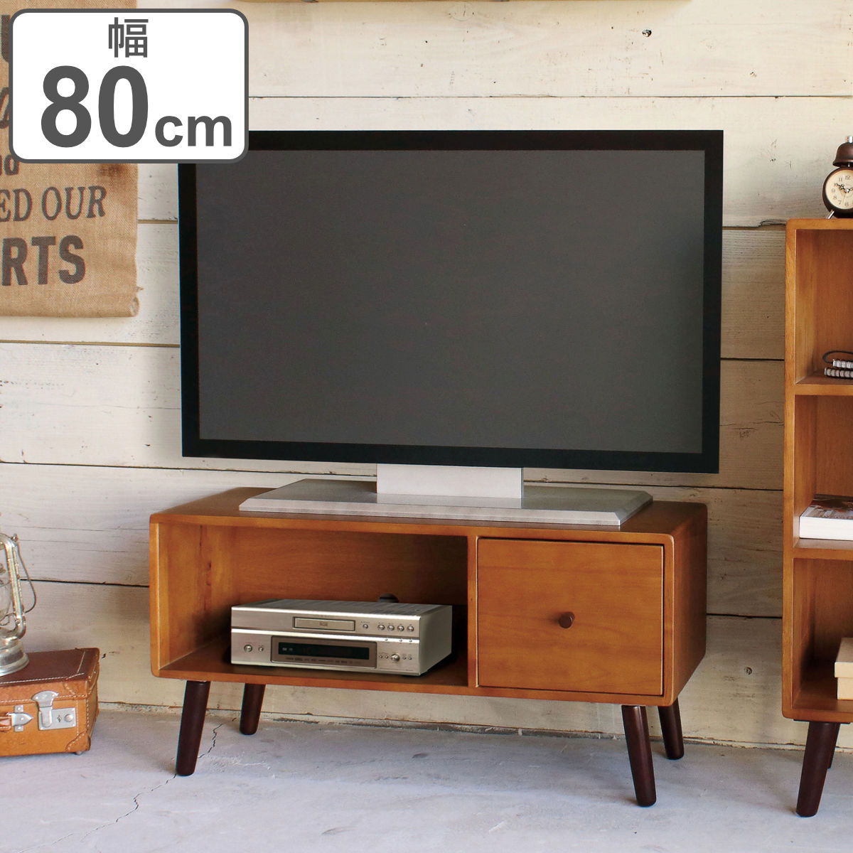 テレビ台 ローボード 北欧風 天然木 ココア 幅80cm テレビボード TVボード TV台 AV収納 AVボード 完成品 収納 リビング シンプル 棚 引き出し