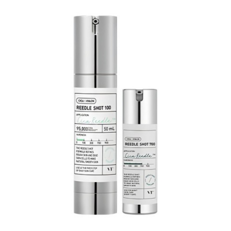【集中ケアセット】 リードルショット 100 50ml ＋700 10ml スペシャルセット