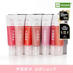 【ベストセラー】カラーセラムリキッドチークミニ 全9色 10ml 水彩画チーク ツヤ感 保湿 水分エッセンス