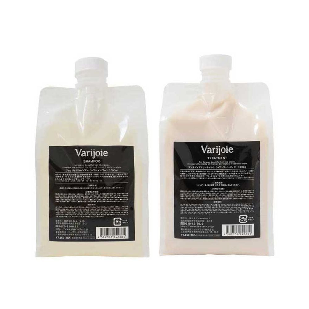 ヴァリジョア シャンプー 1000ml トリートメント 1000g 【選べる2本セット】 詰め替え用 オイル サロン専売品 ヘアオイル 髪質改善 ホームケア プロ詰替用 Varijoie DEARTE