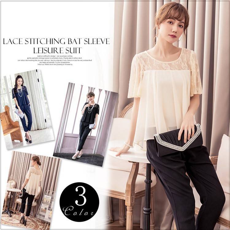 パーティードレス パンツ パンツドレス かっこいいパンツドレス 結婚式 お呼ばれドレス パンツ パーティードレス パンツ袖あり パーティドレス パンツ 大きいサイズ レース ワンピース レース かっこ