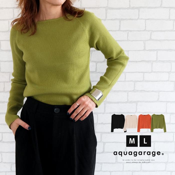 【迅速出荷】販売最低価 ! クルーリブニットトップス 春 秋 冬 M L