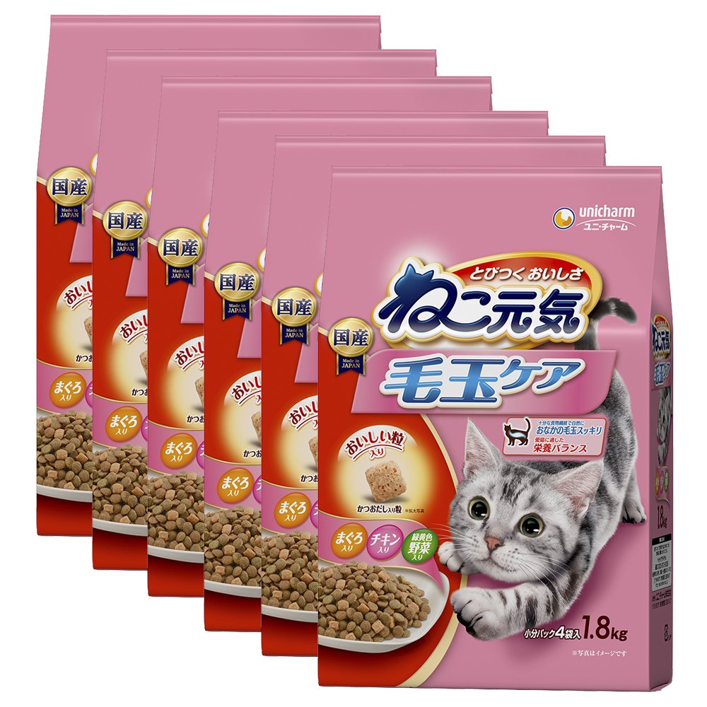 キャットフード 毛玉ケア 1.8kg(450gX4袋) 6袋入り CRC35―15―88―30―00