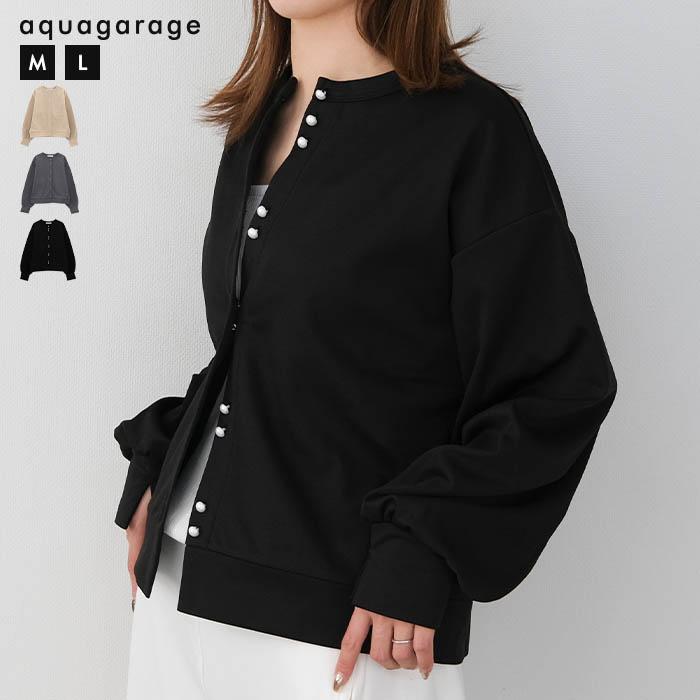 【迅速出荷】販売最低価 ! パールボタンカーディガン 春 秋 冬 M