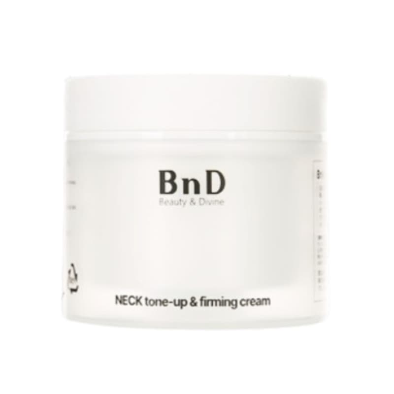 ネックアイロン トーンアップ レチノール ナイアシンアミド クリーム 50g 首 ケア 美しネックリーム たるみ ケア 5,949円