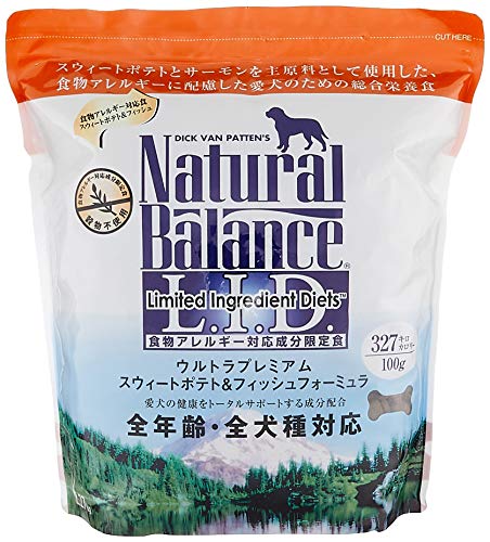 Natural Balance ナチュラルバランス スウィートポテト&フィッシュ (全犬種/全年齢対応) 2.27kg
