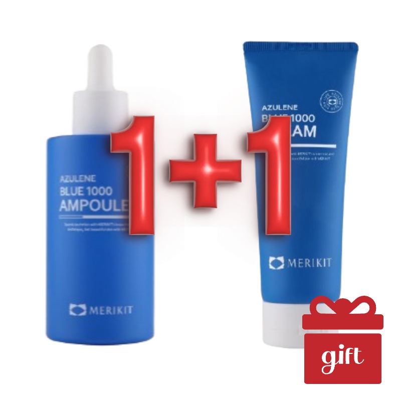 【鎮静ケアセット】アズレンブルー1000 アンプル100ml＋クリーム210ml 赤み・ゆらぎ肌用 保湿・栄養ケア