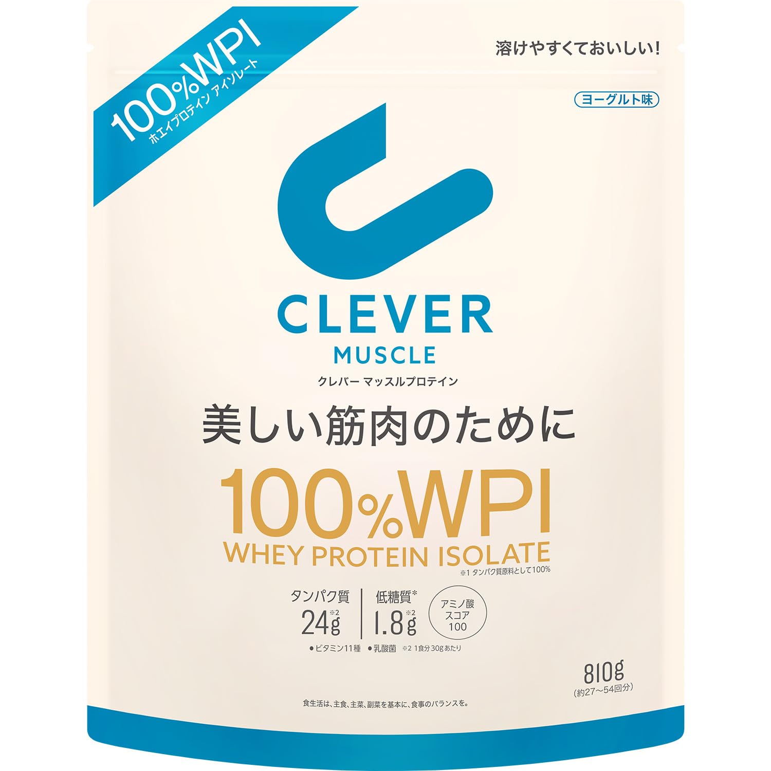 クレバー ホエイプロテイン [WPI100%] マッスル ヨーグルト味 810g