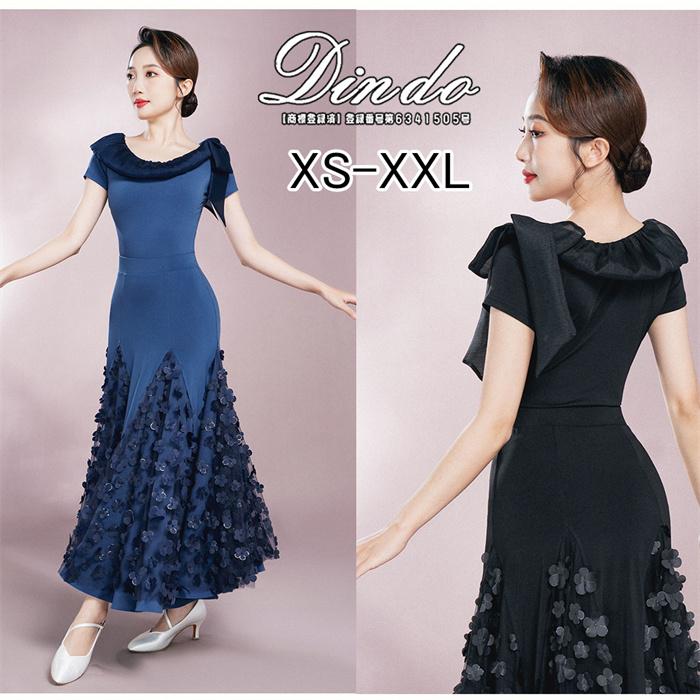 社交ダンストップス スカート レディース 半袖 レオタート ホック付き ラテンドレス　モダンドレス　ロング ダンスウエア　競技 練習用