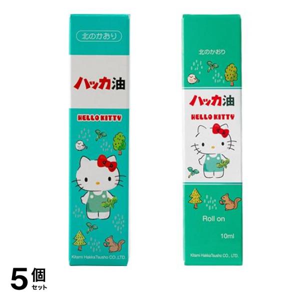 北見ハッカ通商 ハッカ油 ハローキティ スプレー 11.5mL &ロールオン 10mL 5個セット