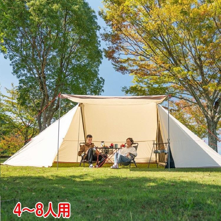 ロッジテント コットンテント 8人用 リビング 寝室 防水 ひさし 日よけ 2ルーム 大型 キャンプ テント コンパクト 野外 ファミリー イベント キャンプ場 od480