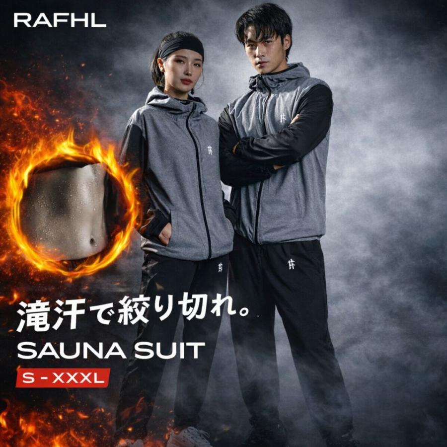 サウナ フルジップ レディースメンズ 男 女 ダイエット スポーツウェア 減量用 ストレッチ 筋トレ 汗 ジョギング ボクシングりんごのほっぺ