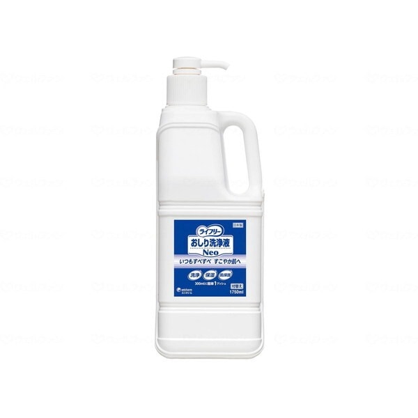 Gおしり洗浄液Neo本体1750ml 本体のみ 93435 メーカー直送