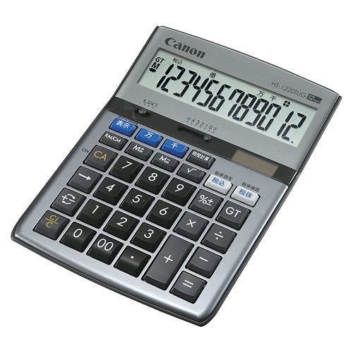 （まとめ買い）電卓 千万単位シリーズ 12桁 HS-1220TUG 00010022 [x3]