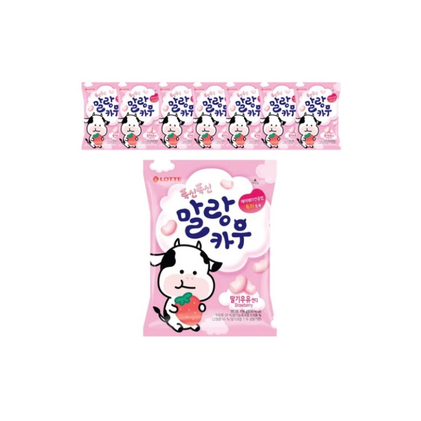 ふわふわマルランカウミルクチューイングキャンディー (いちごミルク)158g x 8