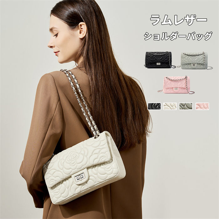 在庫限り本革 ショルダーバッグ ラムレザー 羊革 ハンドバッグ ワンハンドル 入学式 卒業式 入園式 卒園式 結婚式 フォーマルバッグ 誕生日 ギフト プレゼント 母の日 大人可愛い おしゃれ 軽量