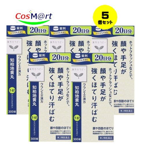 【5個セット】 【第2類医薬品】JPS知柏地黄丸料エキス錠N 300錠 4987045182655-5